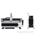 Highaccuracy 6000W Gold Fiber Laser Cutter Machine 4020